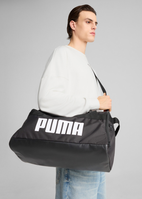 Puma spordikott Challenger