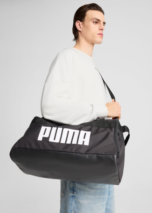 Puma spordikott Challenger