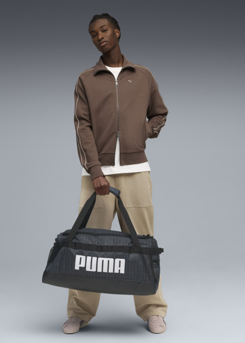 Puma spordikott Challenger