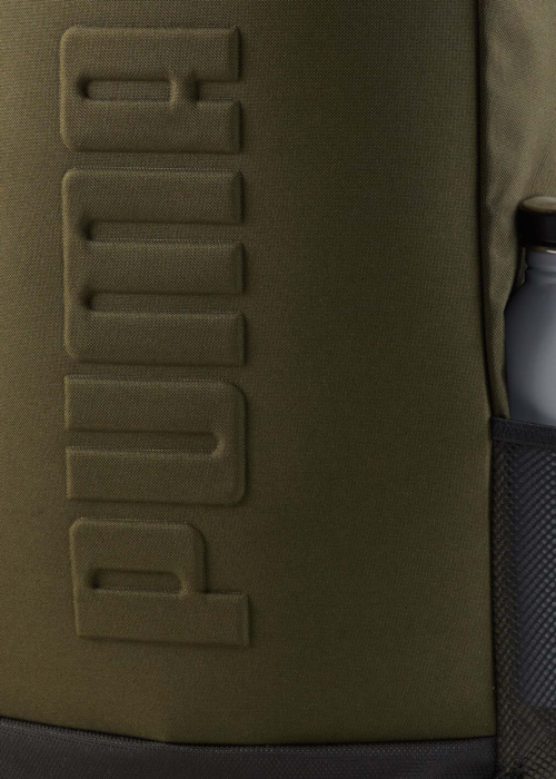 Sportlik Рюкзак Puma