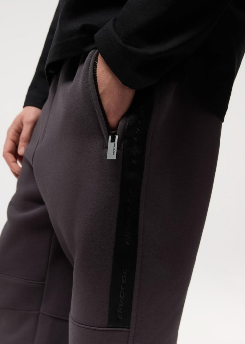 Спортивные штаны Nutape Diverse