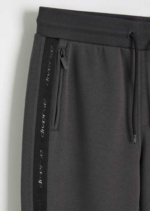 Спортивные штаны Nutape Diverse