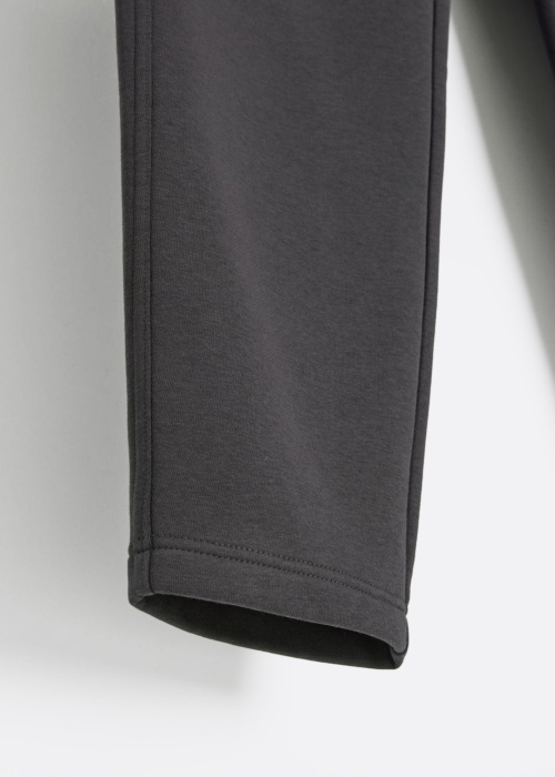 Спортивные штаны Nutape Diverse