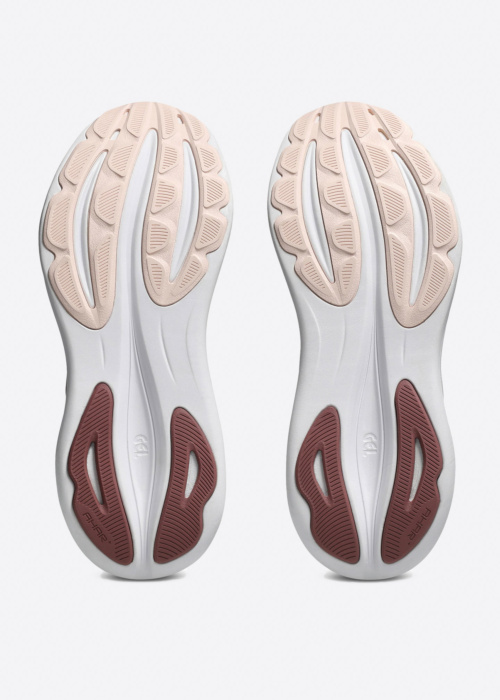 asics jooksujalatsid Gel-Pulse 17