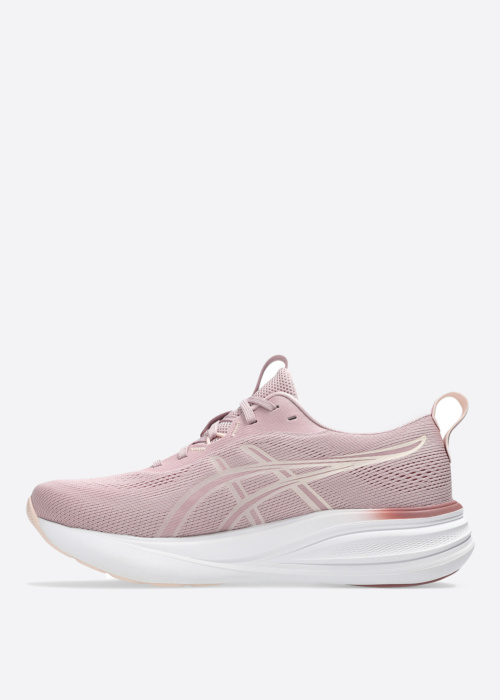 asics jooksujalatsid Gel-Pulse 17