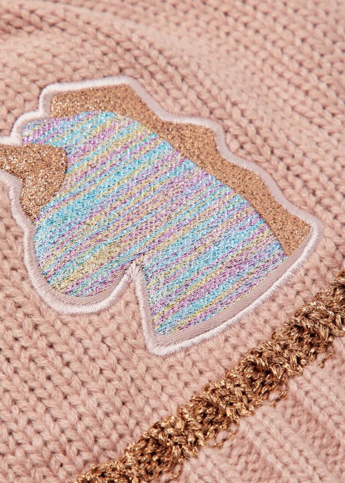 Name It talvemüts Maike