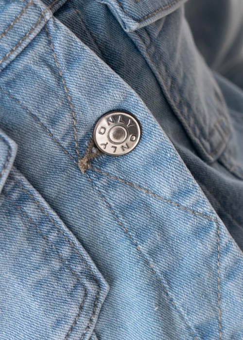 куртка Sara Only