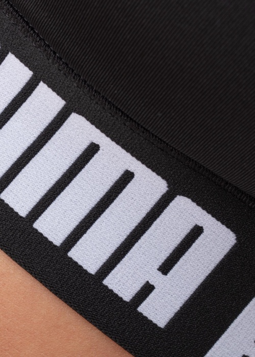 Спортивный бюстгальтер Puma