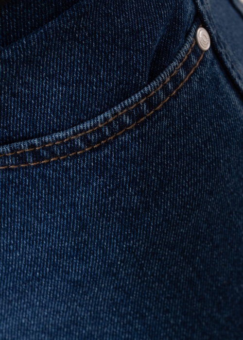 Джинсы Edge Only & Sons