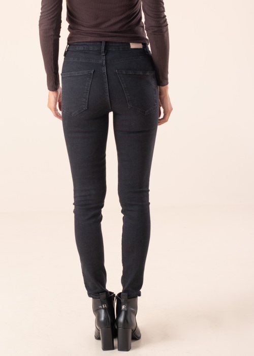 Джинсы Iconic Only