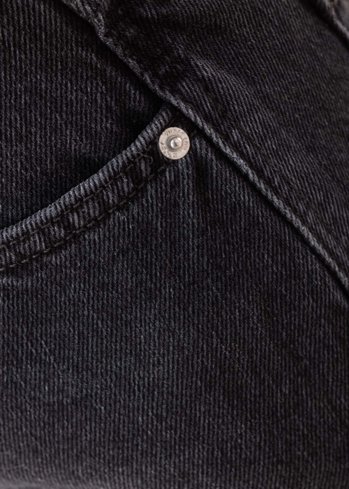 Джинсы Tokyo Only