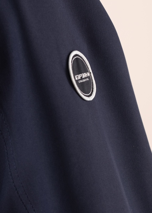 Весенне-осенняя куртка Atlanta Icepeak