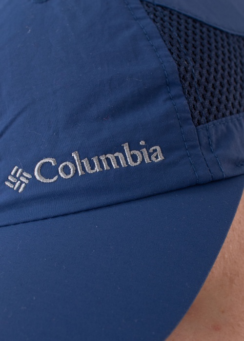Columbia nokamüts Tech Shade