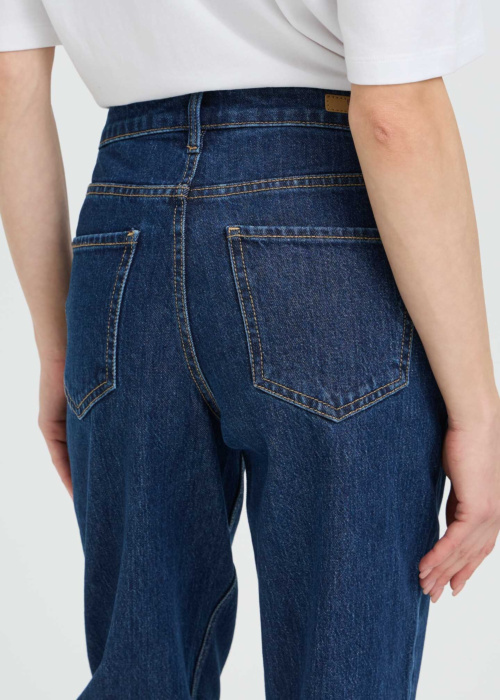 Джинсы Kajane Straight b.young