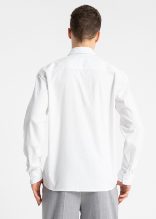 Рубашка Reporter Young