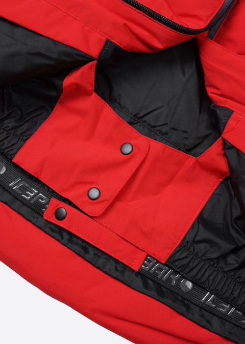Зимняя спортивная куртка Flovilla Icepeak