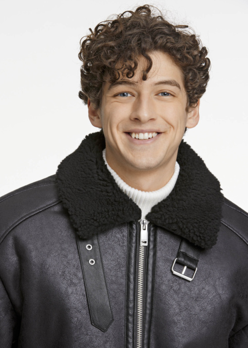 куртка Lindbergh