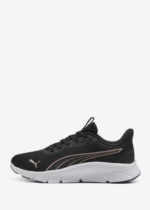 Беговые кроссовки Flexfocus Lite Modern Puma