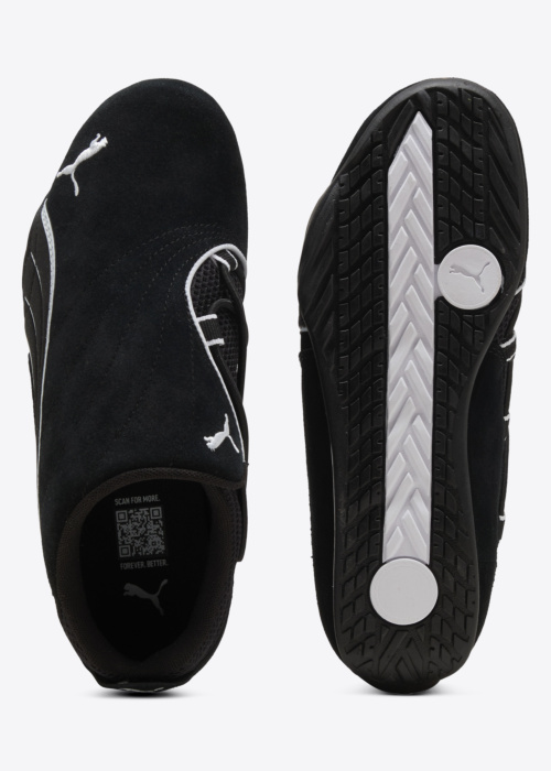 Кроссовки Catch Soleil Slipon Puma