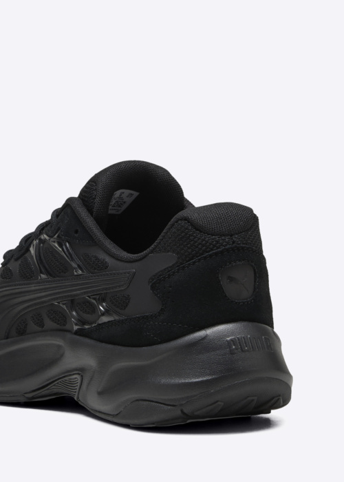 Кроссовки Insphere Puma