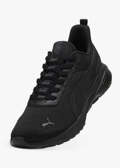 Кроссовки Anzarun 2 Lite Sliptech Puma