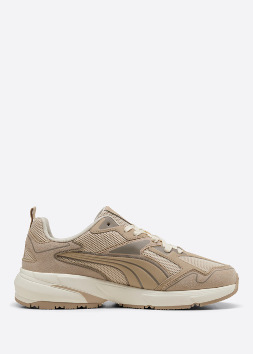 Puma vabaajajalatsid Profoam Galactic