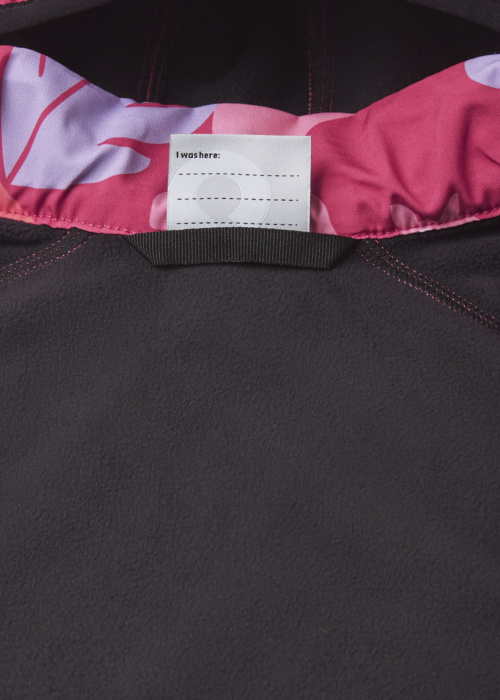 Весенне-осенняя куртка SCH Vantti Reima