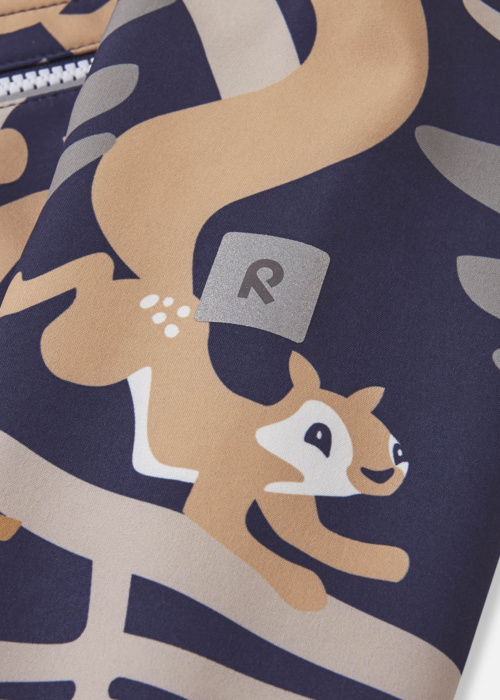 Весенне-осенняя куртка SCH Vantti Reima