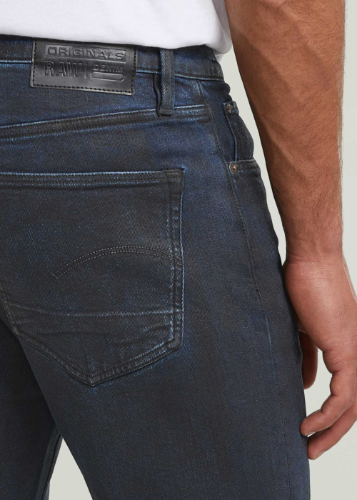 Джинсы 3301 Slim G-Star