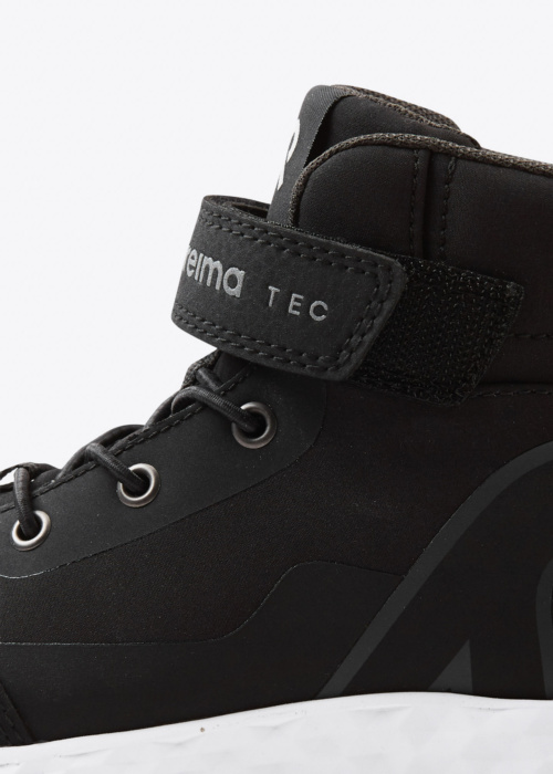 Полусапоги Hiipien Reima