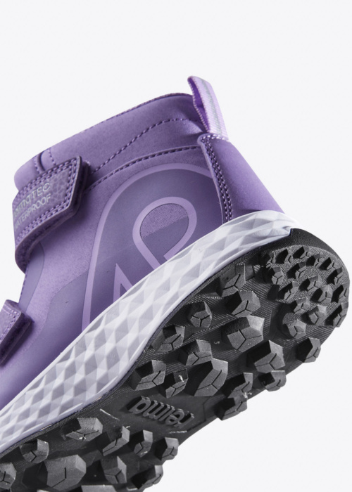 Полусапоги Hiivin Reima