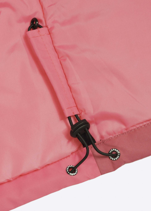 Весенне-осенняя спортивная куртка  Kaktovik Jr Icepeak