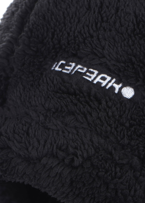 Зимняя шапка Haughton Icepeak