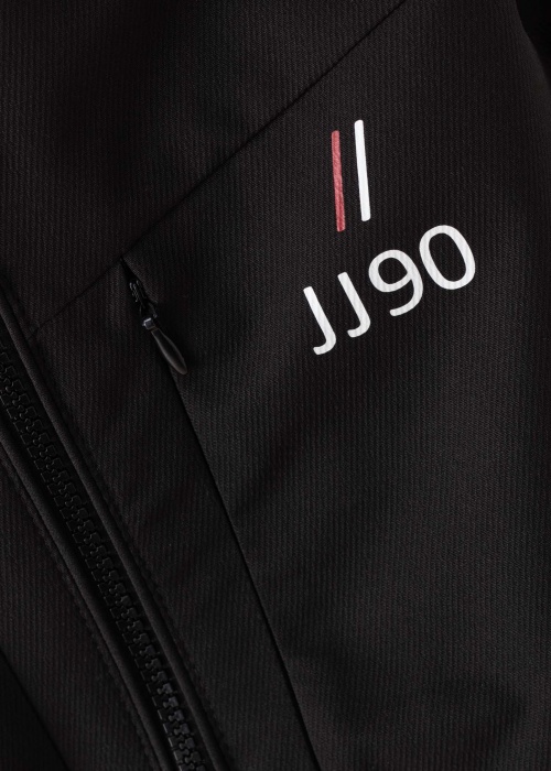 Весенне-осенняя куртка Snap Jack & Jones