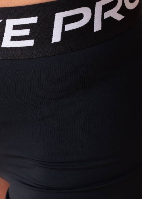 Nike treeningpüksid