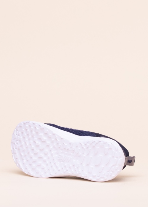 Nike jooksujalatsid Revolution 6