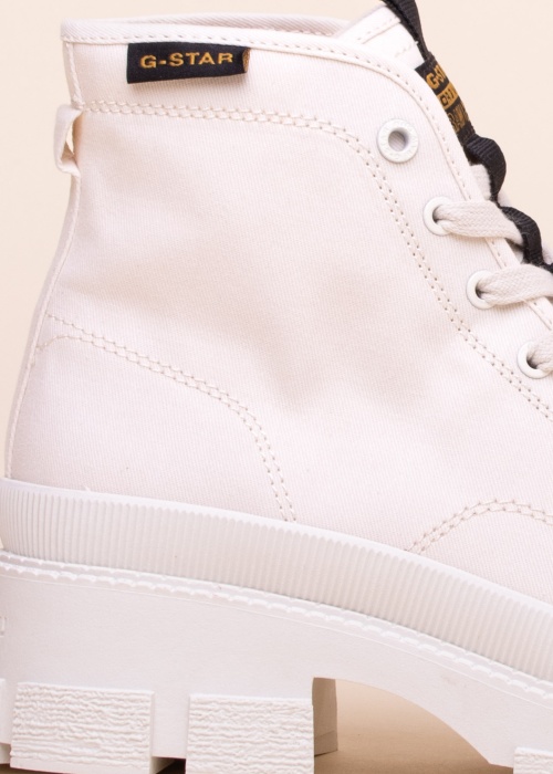 Кроссовки Aefon Ii Mid G-Star