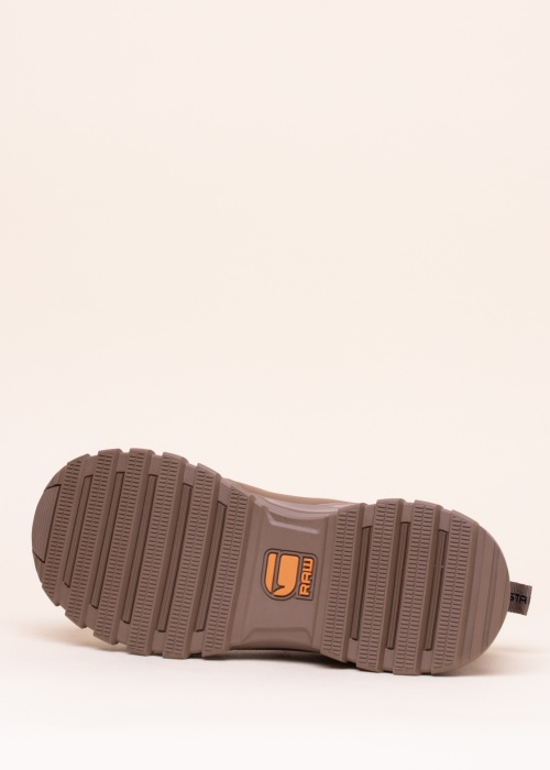 Кроссовки Rackam G-Star