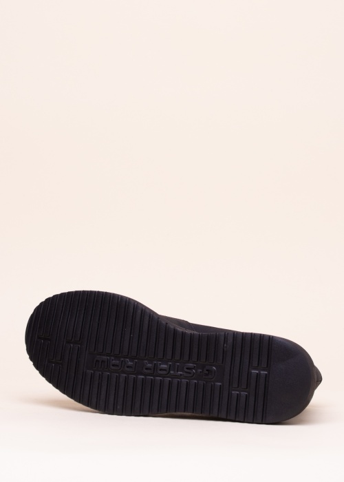 Кроссовки Dexter G-Star