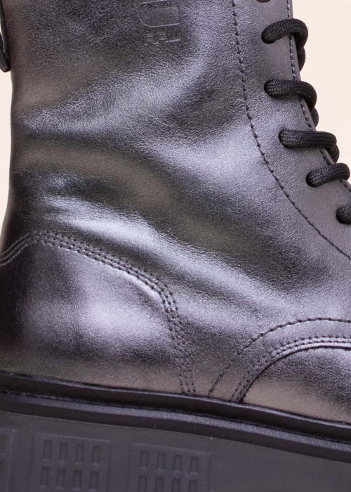 Полусапоги Radar G-Star