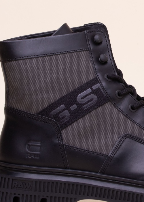 Полусапоги Vetar Ii G-Star