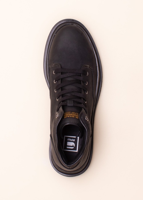 Кроссовки Dexter G-Star