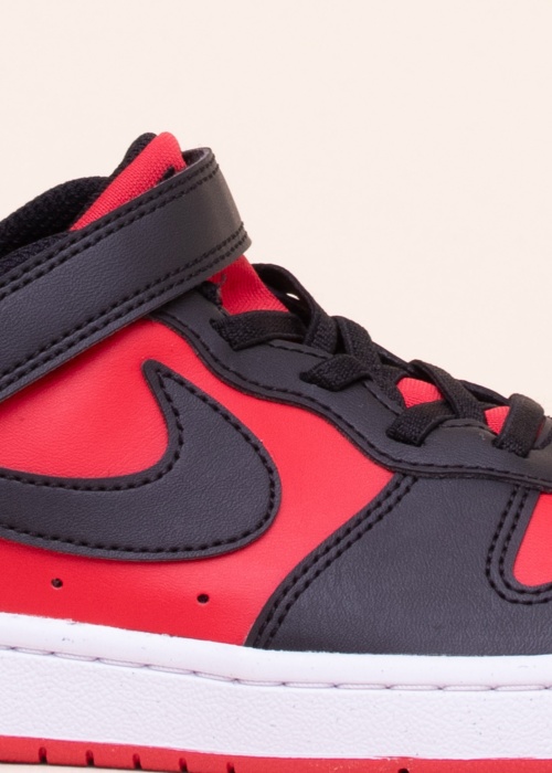 Nike tennised Court Borough