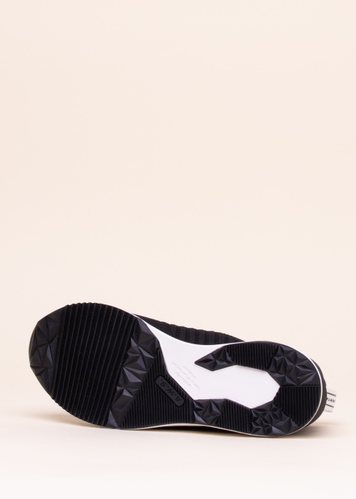 Кроссовки Into Luhta