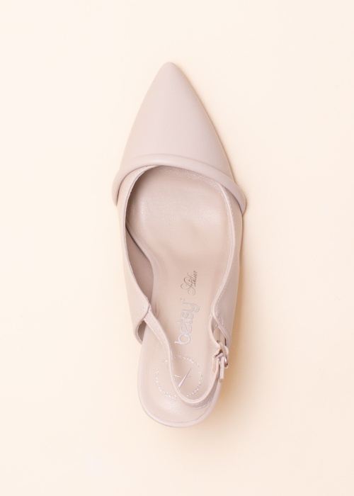 Босоножки Betsy