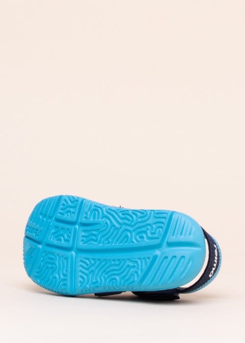 Сандалии Koralli Reima