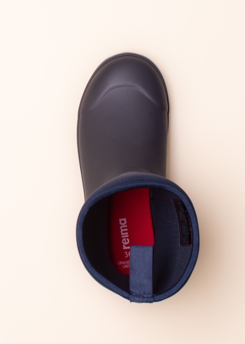 Reima kummikud Loikaten