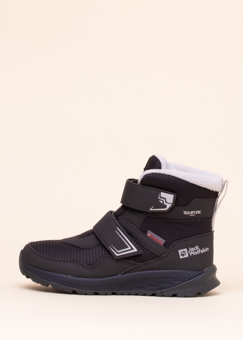 Jack Wolfskin talvesaapad Polar Bear-b