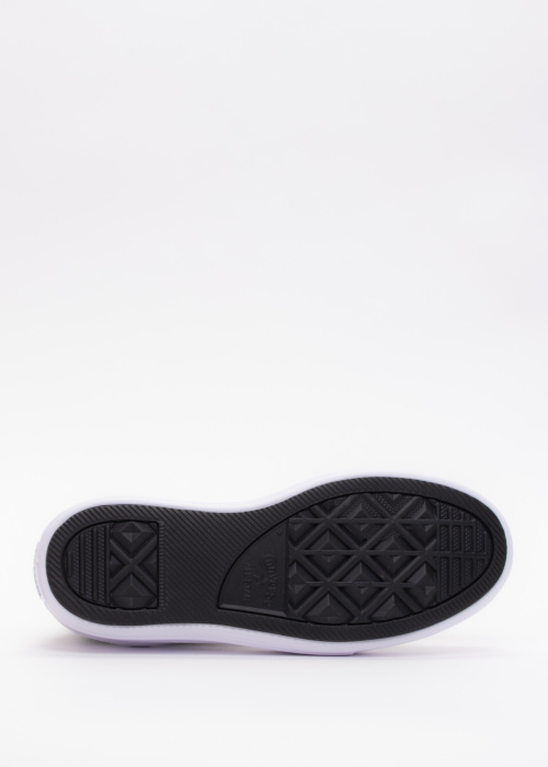 Кроссовки Chuck Taylor All Star Converse