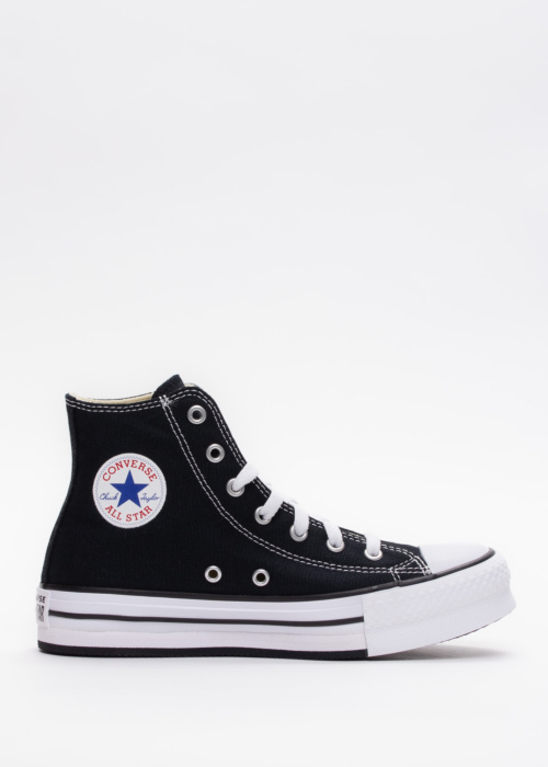 Тенниски Chuck Taylor All Star Converse